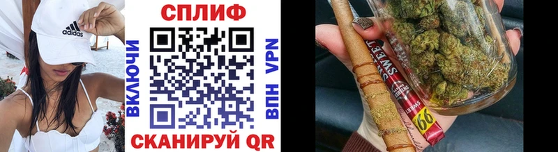 Купить закладку Бошки Шишки  Мефедрон  Cocaine  ГАШИШ  Болотное