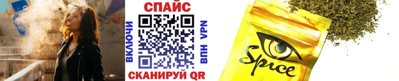 Купить Болотное БУТИРАТ оксибутират
