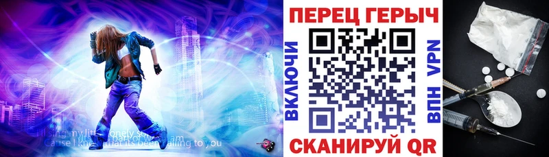Купить где  Болотное  Героин Афган 