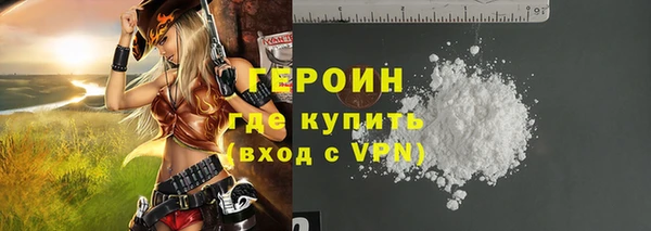 МДПВ Вязьма
