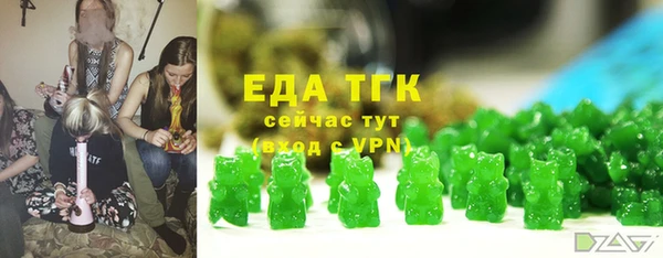не бодяженный Вяземский