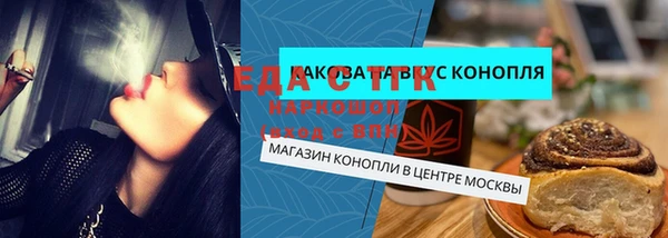 МДПВ Вязьма