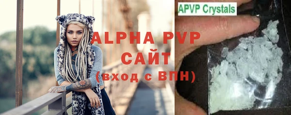 МДПВ Вязьма