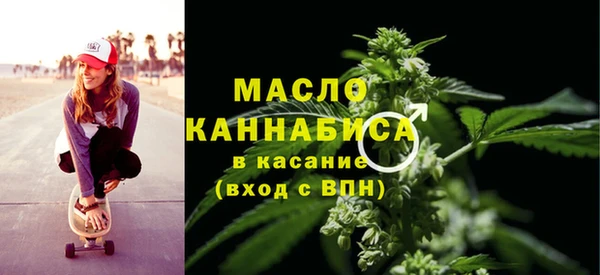 МДПВ Вязьма