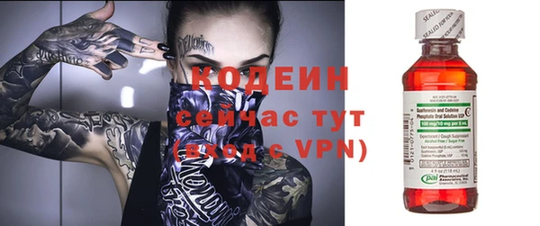 МДПВ Вязьма