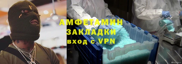 не бодяженный Вяземский