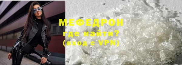 МДПВ Вязьма