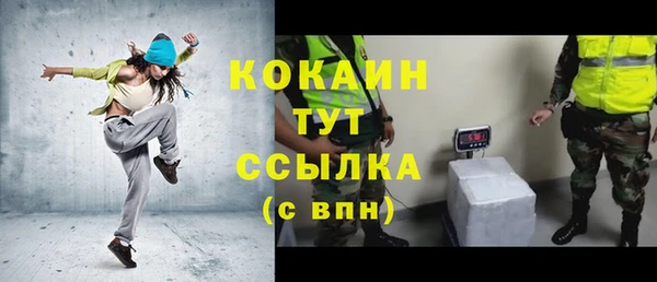 не бодяженный Вяземский