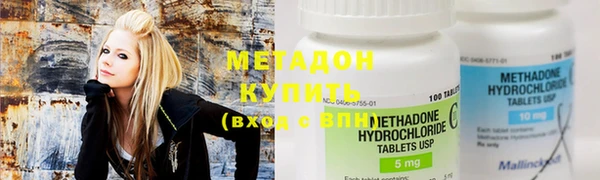 МДПВ Вязьма