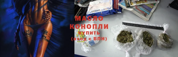 МДПВ Вязьма
