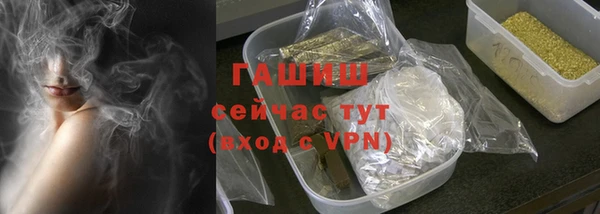 МДПВ Вязьма