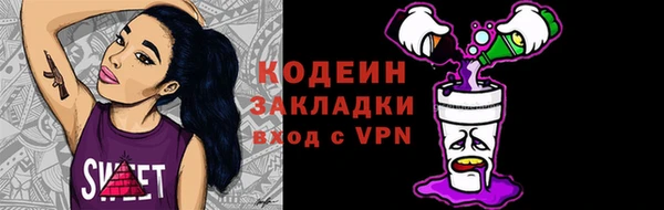 МДПВ Вязьма