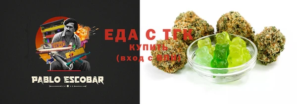 не бодяженный Вяземский