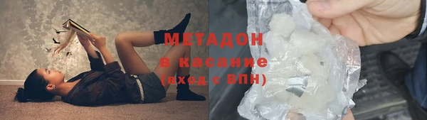 не бодяженный Вяземский
