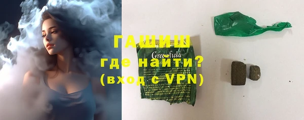 не бодяженный Вяземский