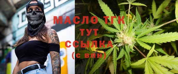 МДПВ Вязьма