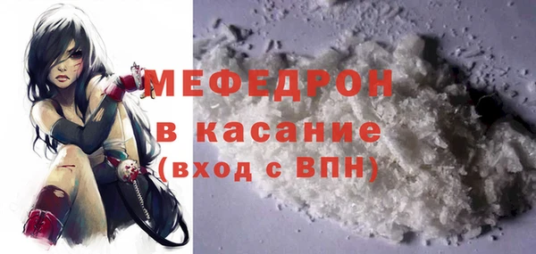 не бодяженный Вяземский