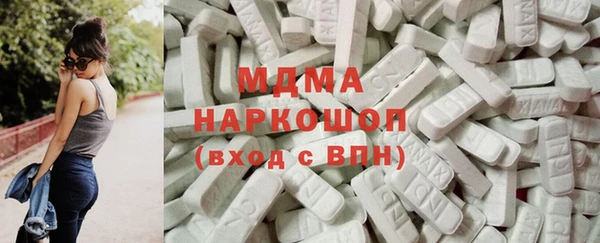 ALPHA PVP Вязники