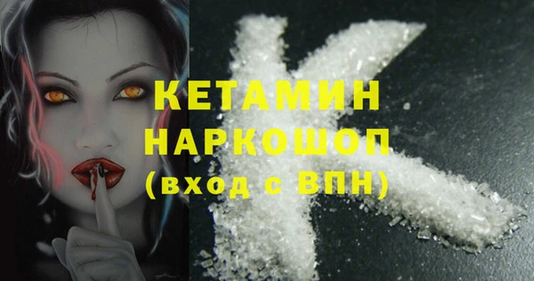 не бодяженный Вяземский