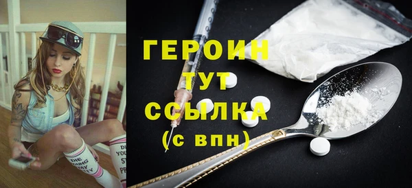не бодяженный Вяземский