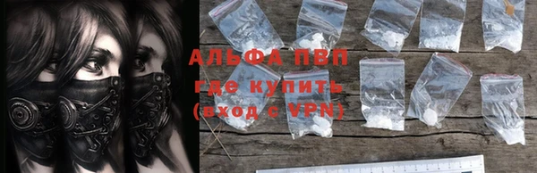 МДПВ Вязьма