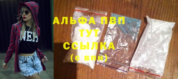 не бодяженный Вяземский