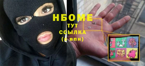 не бодяженный Вяземский